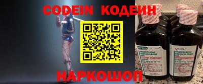mdpv Краснодар