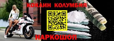 mdpv Краснодар