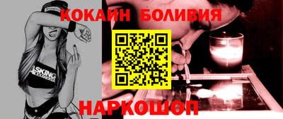 mdpv Краснодар
