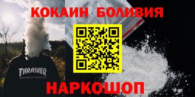 mdpv Краснодар