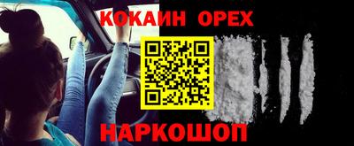mdpv Краснодар