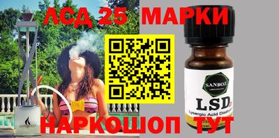 круглые Краснознаменск