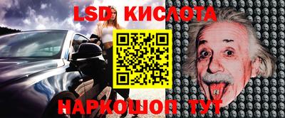 mdpv Краснодар