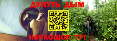 круглые Краснознаменск