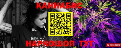 круглые Краснознаменск