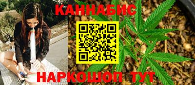 круглые Краснознаменск