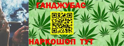 круглые Краснознаменск