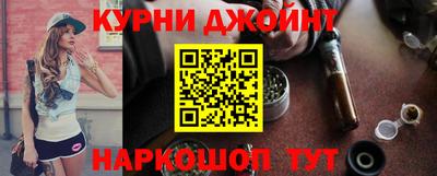 mdpv Краснодар