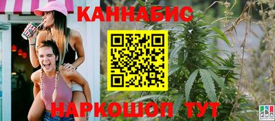 mdpv Краснодар