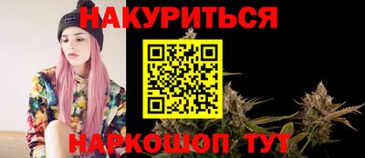 круглые Краснознаменск