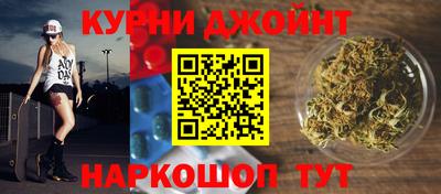 круглые Краснознаменск