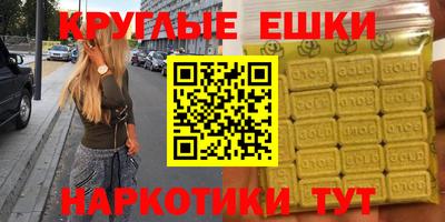 mdpv Краснодар