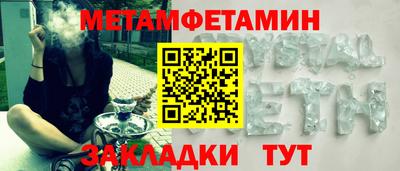mdpv Краснодар