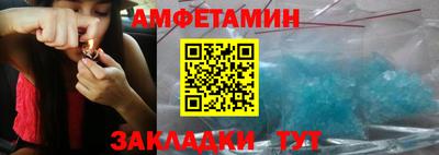 mdpv Краснодар