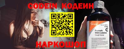mdpv Краснодар
