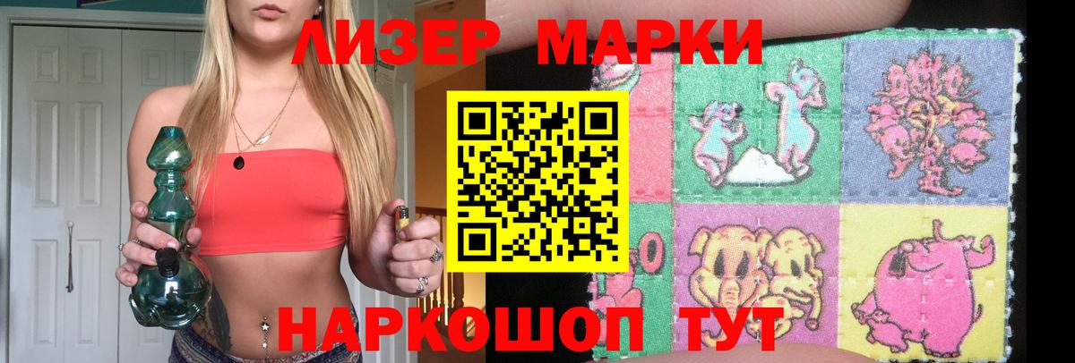 Лсд 25 экстази ecstasy Верхняя Пышма