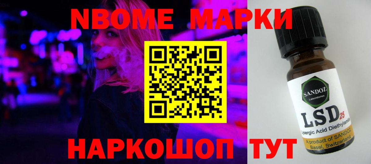 LSD-25 экстази кислота  LSD-25 экстази ecstasy  Вход с VPN  Верхняя Пышма 